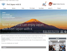 Tablet Screenshot of feeljapank.com